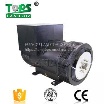 Landtop Brushless Synchronous AC Alternators photo-4