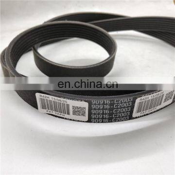 PAT Auto Spare Parts V-Ribbed Belt OEM 90916-C2003, 7PK1960 For Camry