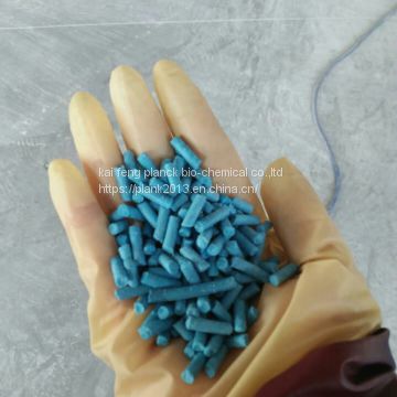 0.005% Bromadiolone and  brodifacum Rat Rodenticide Poison Bait