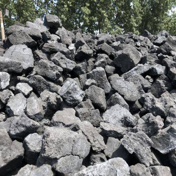 Hainan Jinchang Trading Co., Ltd company overview - view 4