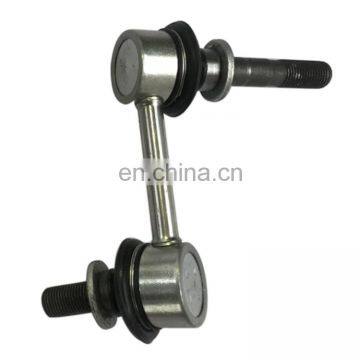 Car suspension stabilizer bar link mounts repair for Toyota CROWN Lexus IS250 GS300  48810-30070 48810-0N010 48830-30070