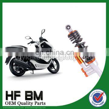 320mm Universal RSZ Motorcycle Scooter Dirt Bike Rear Shock Absorb