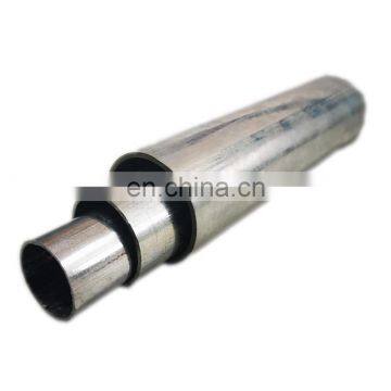 water pipe tubing