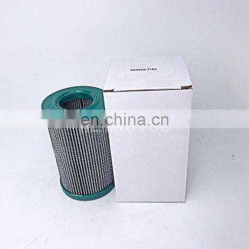 machine equipment hydraulic oil filters 923855.1183