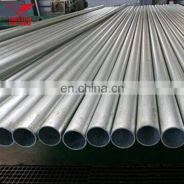 Wholesale Galvanized Steel Pipe Sizes From China photo-4