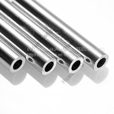 Boiler Tubes