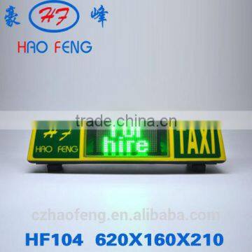 taxi forhire top light box LED taxi top sign taxi dome light taxi top advertising light box