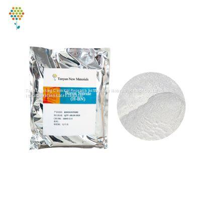 Manufacturer Price Boron Nitride 99% CAS 10043-11-5