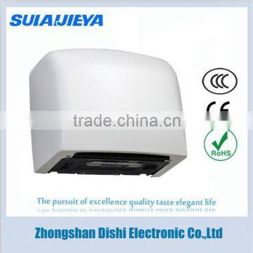 rohs high-end automatic hand dryer for toilet