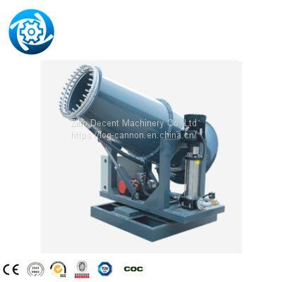 Sprayer Standing Dust Spray Cannon Electric Agricultural Sprayer Fog Cannon Fog Cannon Truck Mounted Dust Suppression