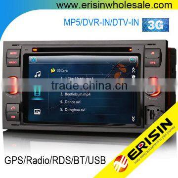 Erisin ES7066F 7" 2 Din DVD Car Audio GPS Navigation System