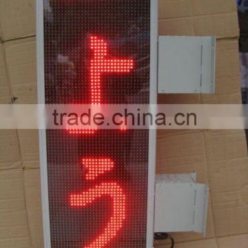 P7.62 outdoor single/dual/full color double side led moving signs