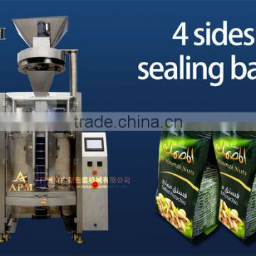 Pistachios VFFS 4 sides sealing filling and sealing machine