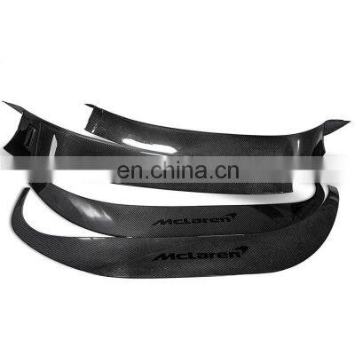 Suitable for McLaren 650 Mp4 625 675 Door Pedal Car Modification Kit Real Carbon Fiber Material