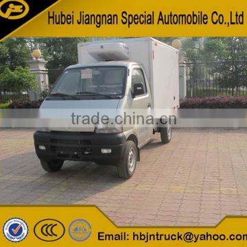 1.5ton Changan Small Refrigerated Truck