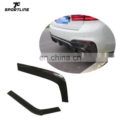 Carbon Fiber G30 G38 Rear Bumper Splitter for BMW 5 Series 540i M Sport Sedan 4 Door 2018