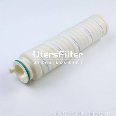 UTERS  replace of  PALL chemical fiber hydraulic oil filter element  HC8200FKN26H  ?accept custom