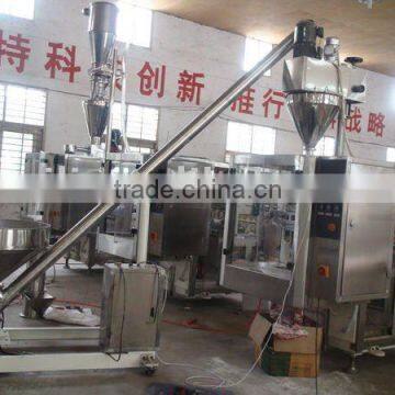 Automatic powder packing machine( with automacit loading machine)