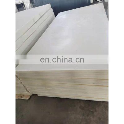 Reusable high-quality nylon plastic block boards sheets