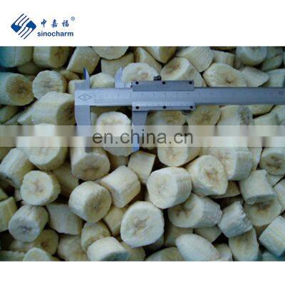 Sinocharm Top Quality BRC A Approved Sweet IQF Banana Slice Frozen Sliced Banana