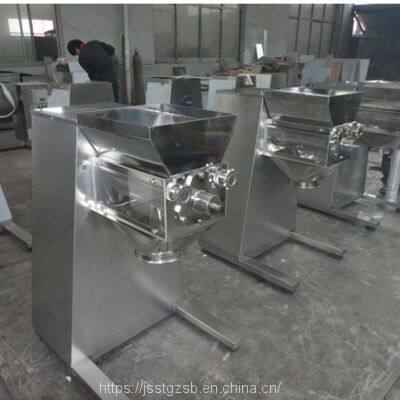 Yk-160 Series Swing Granulation Dryer Solid Beverage Powder Extrusion Granulator Brown Sugar Swing Granulator Yk-160