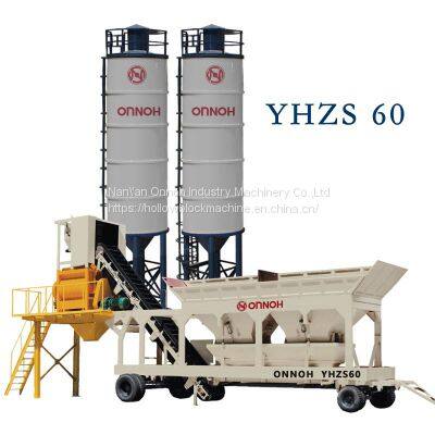 Small Mixing Plant Mini Mobile Concrete Batching Mixing Plant photo-4