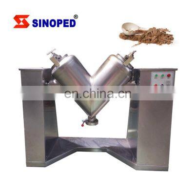 Pharmaceutical Equipment Mixing Machine for Powder V-50