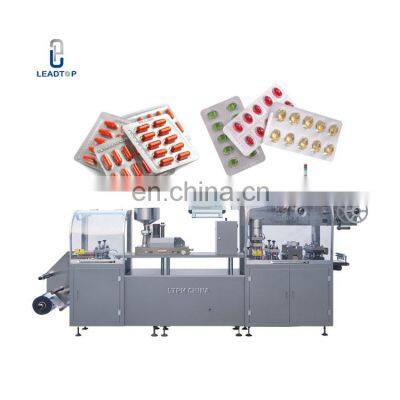 Automatic aromatherapy tomato paste blister packaging machine