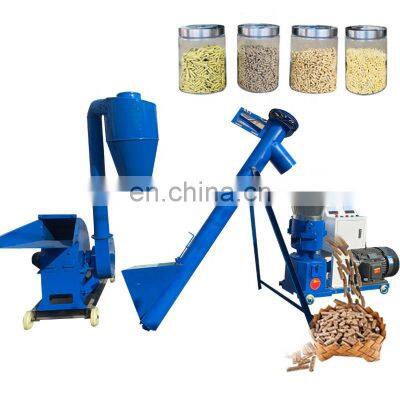 2020 New design poultry feed chicken pig pellet making machine/Animal Feed Pellet Production Line