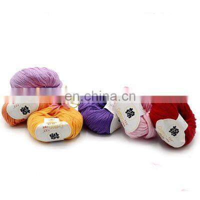 High Quality 50G PURE COTTON YARN HAND KNITTING YARN COTTON CROCHET