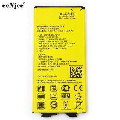 ORG Quality BL-42D1F Battery For LG VS987 US992 H868 H860 F700K H850 2800mAh High Quality Batteries photo-5