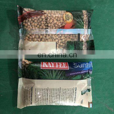 500g 1000g Fertilizer / Feed / Particle Automatic Packing Machine Price photo-5