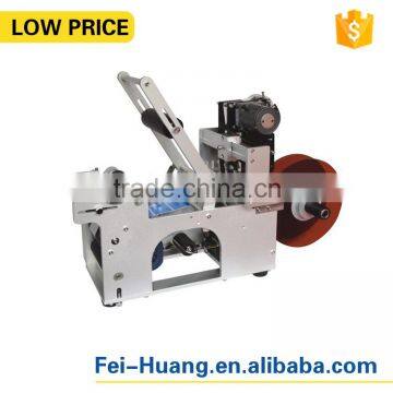 MT-50 round bottle labeling machine, semi automatic labeling machine for cans / tin width coder