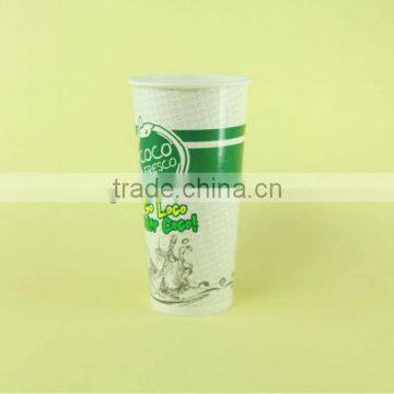 Biodegradable cold cup 16oz