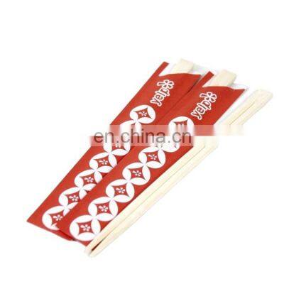 China Kitchen Utensils Bamboo Chopsticks With Open Paper Sleeve Customized Design photo-2