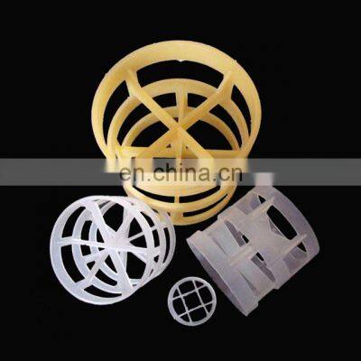 Factory Supply High Quality Low Price Wastewater Treatment Media PP Plastic Packing Ring photo-4