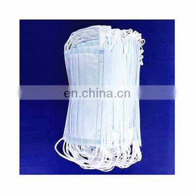 China Supplier quality face mask medical disposable fabric 3 ply from China manufacturer