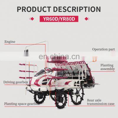 High Quality Transplanter YR 60D High Speed Riding Rice Transplanter 6 Rows for Wholesale photo-2