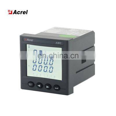 Acrel panel mounted LCD Display digital panel mount meter energy watt monitor RS485 Port with Modbus-RTU protocol