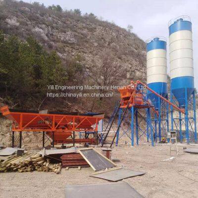 New Design Construction Small Cheap Price Concrete Batching Plant Factory photo-2