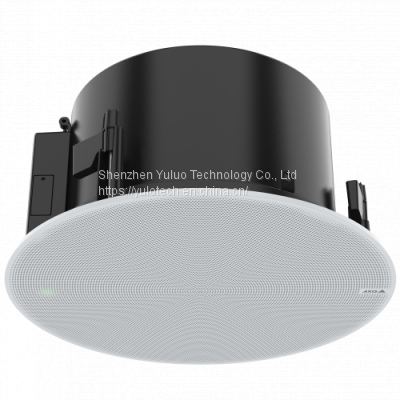 AXIS C1210-E 02324-001 Network Ceiling Speaker photo-4