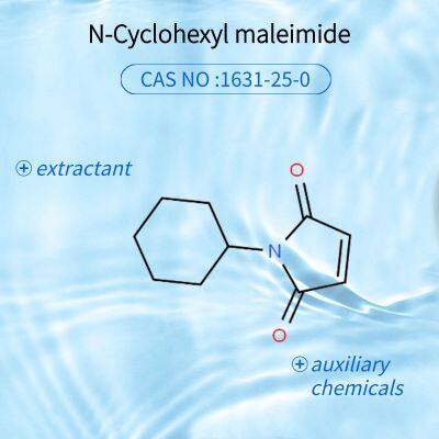 N-Cyclohexyl maleimide   CAS  NO：1631-25-0