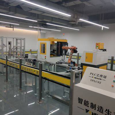 Intelligent Manufacturing Production Line of Industry 4.0, FMS, CIM, Digital Twin, MES photo-2