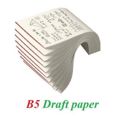 B5 draft paper