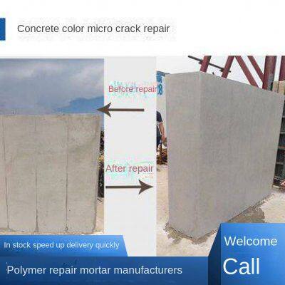 Polymer Reinforced Mortar Wanjii Company photo-5