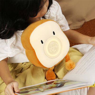 Dimmable Plush Toy Night Light Alarm Clock for Kids,9 in Cozy Toast Plushies,Bedroom Clock with Dual Alarm and Snooze