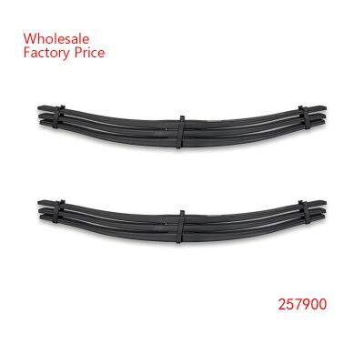 257900 VOLVO Leaf Spring