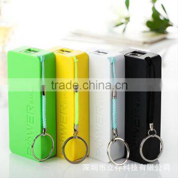 Mobile Battery Charger 4000mah Power Bank Wholesale photo-5