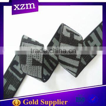 Current Nylon Elastic Webbing With Custom Logo