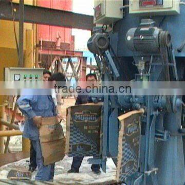 China Cement Rotary Packer